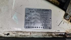2010 Nissan Urvan — VIN on Frame — Photo 3 — Thumbnail