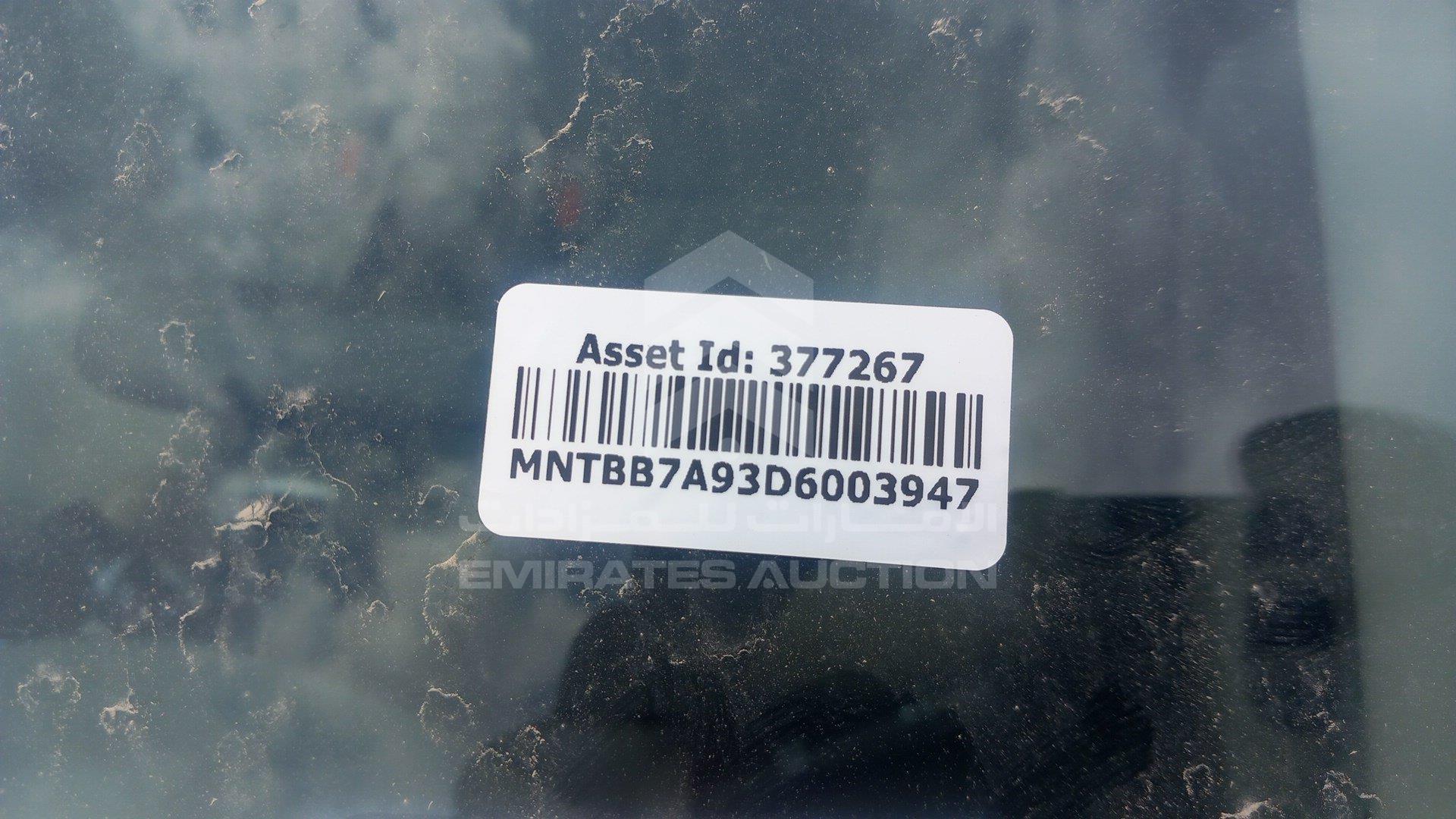 MNTBB7A93D6003947 - 2013 Nissan Sentra - #464664