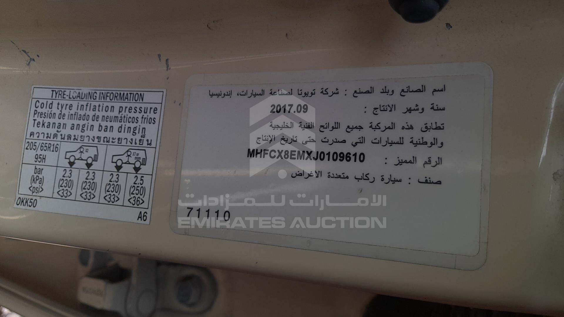 2018 TOYOTA INNOVA VIN: MHFCX8EMXJ0109610