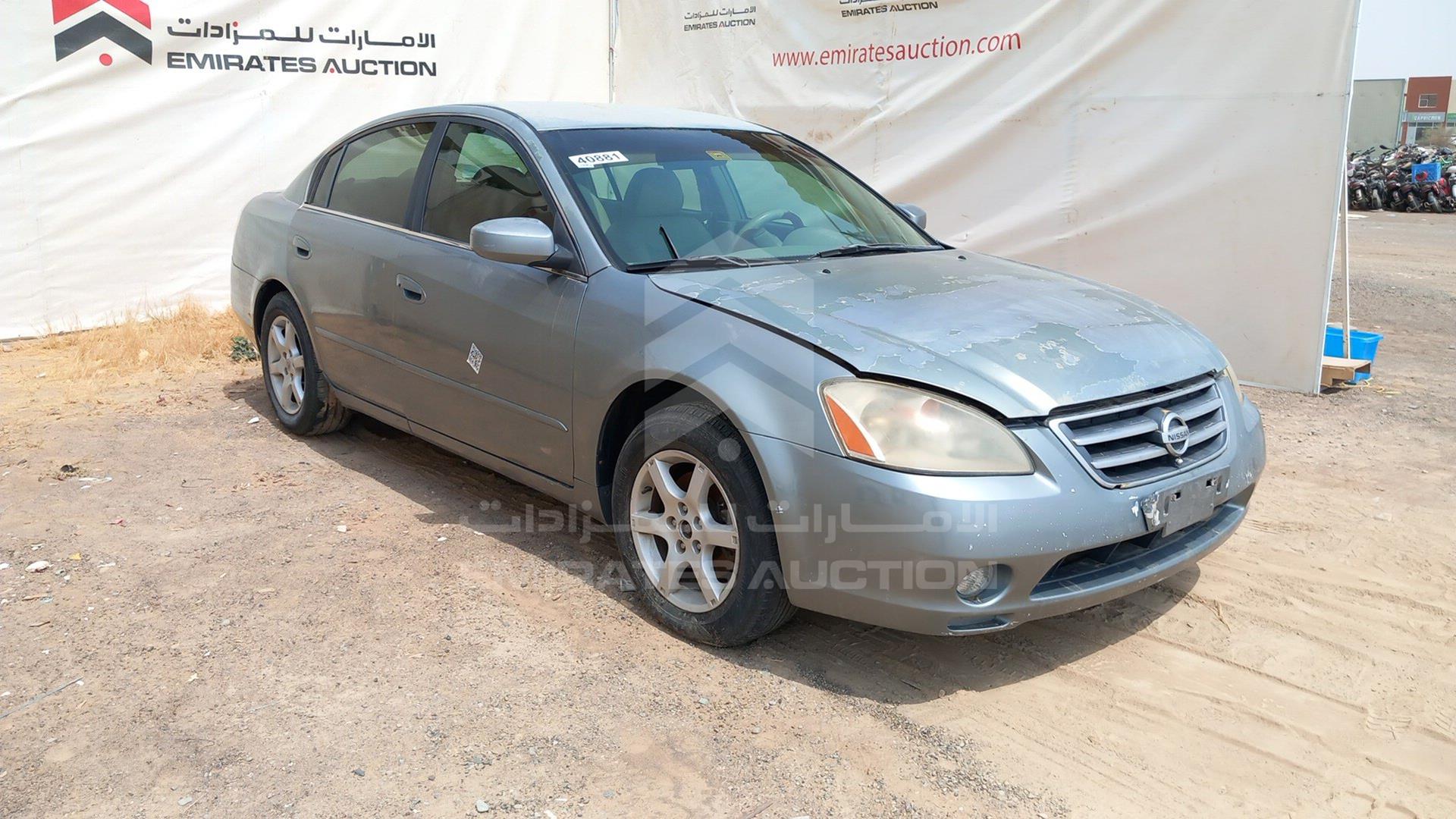 2007 NISSAN ALTIMA VIN: 1N4AL11D57C116957