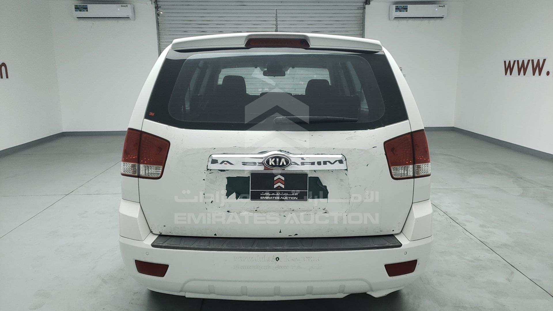 2015 KIA MOHAVE VIN: KNAKM8115F5127662