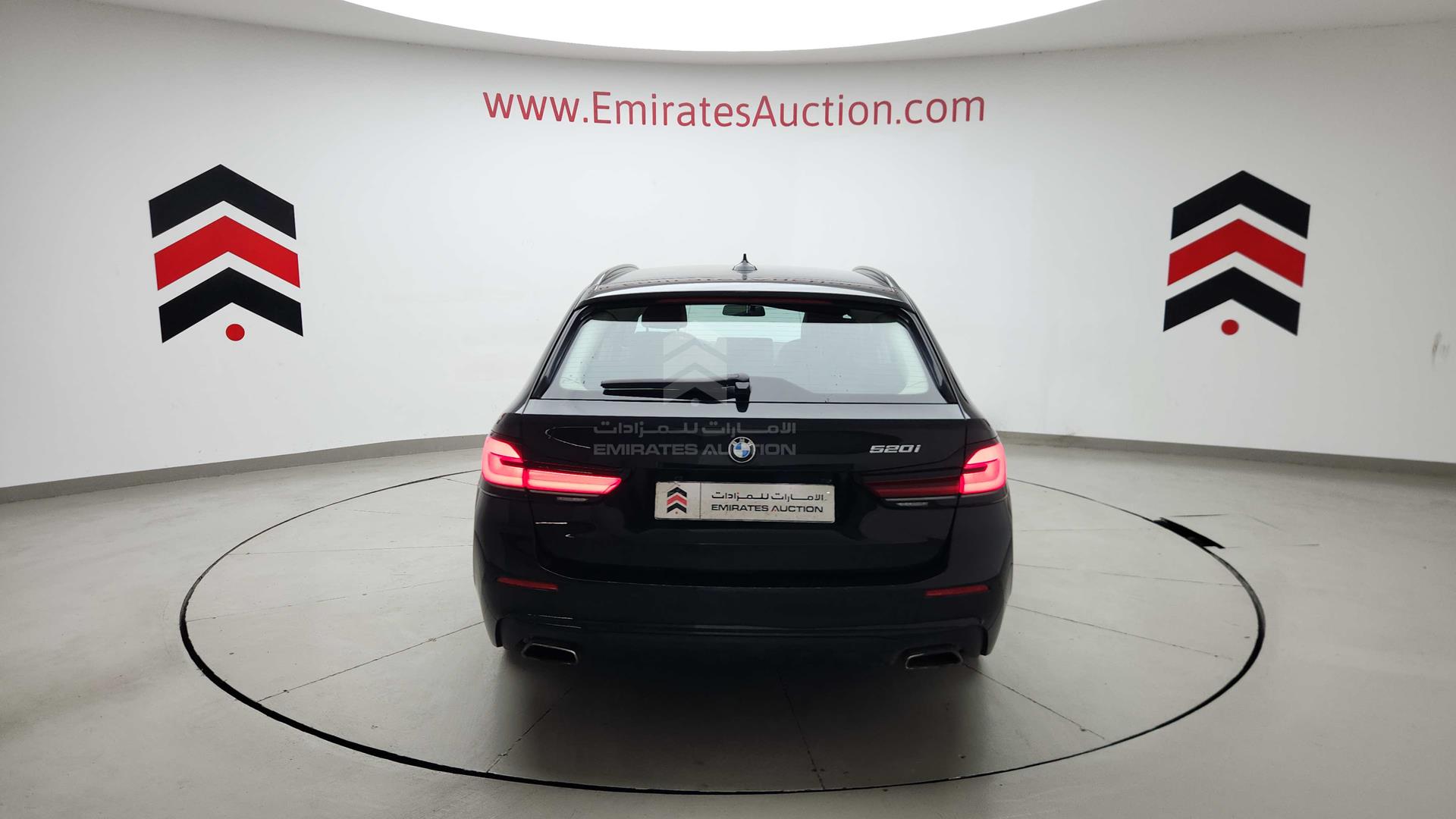 2023 BMW 520 I VIN: WBA11BM02PCL21664