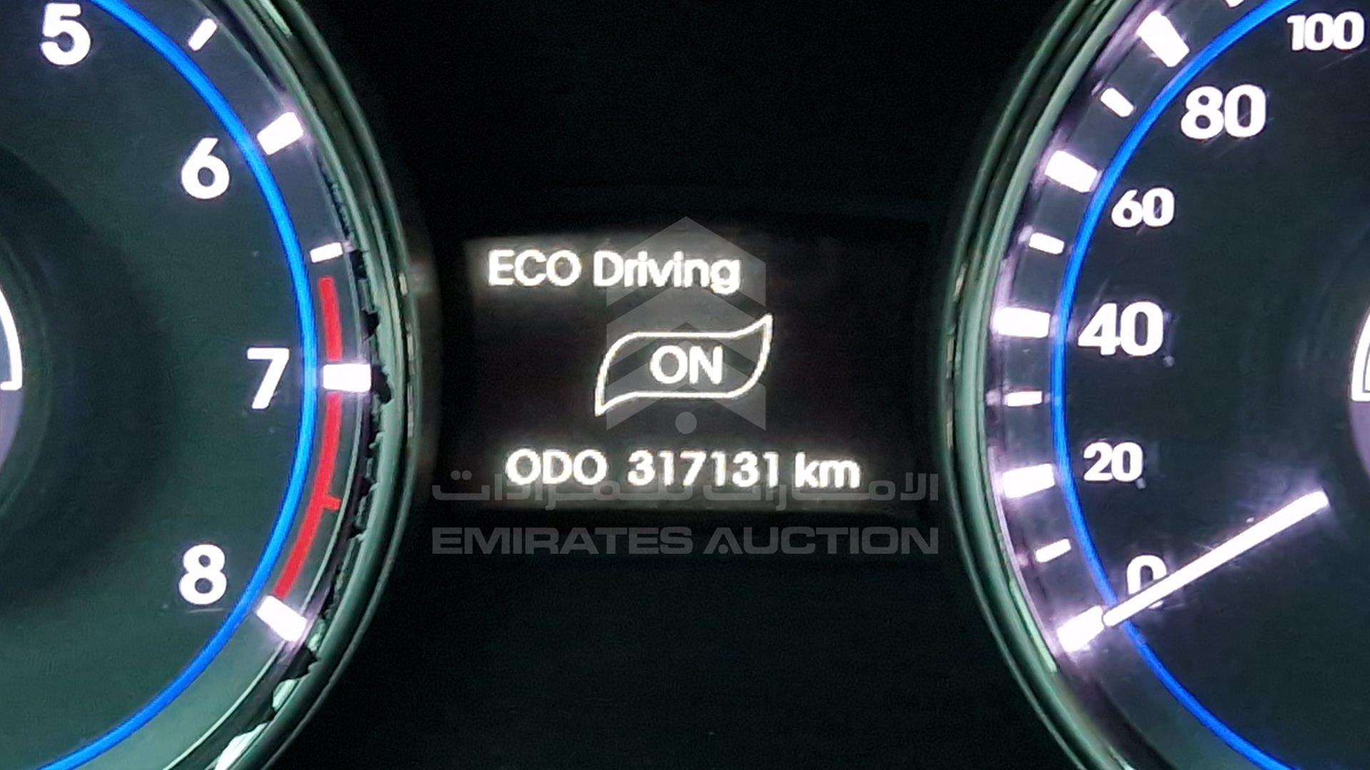 2014 HYUNDAI SONATA VIN: KMHEB41C0EA625057