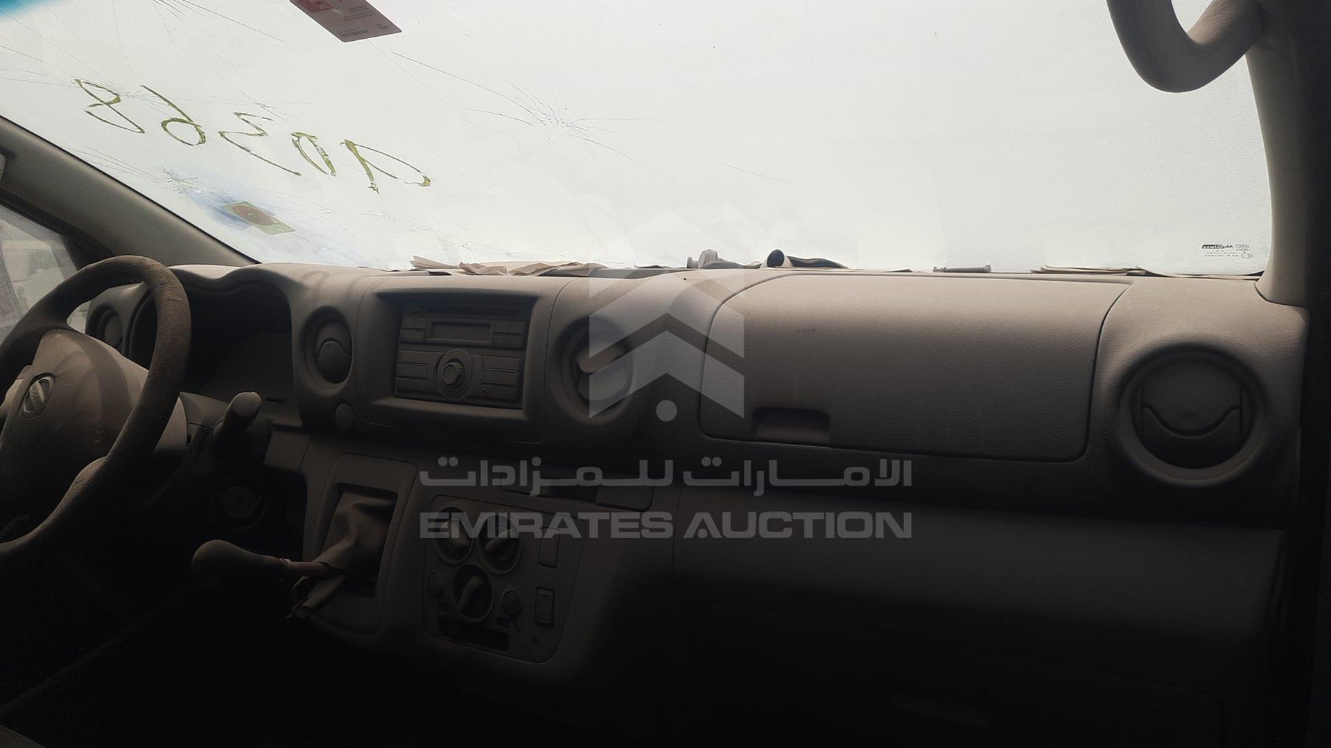 2014 NISSAN URVAN VIN: JN6BE6DS8E9007318