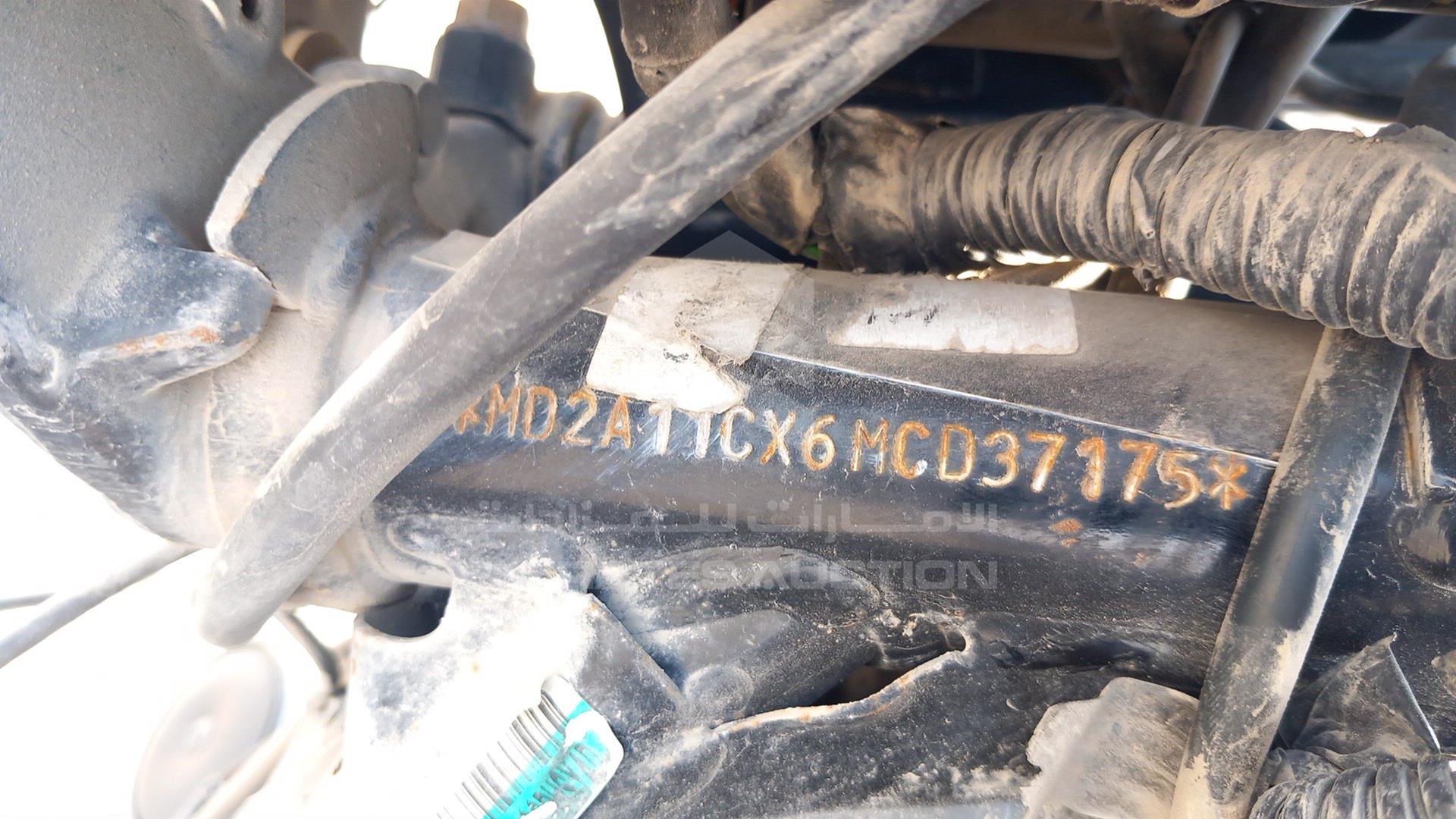 2021 BAJAJ PULSAR 150 VIN: MD2A11CX6MCD37175