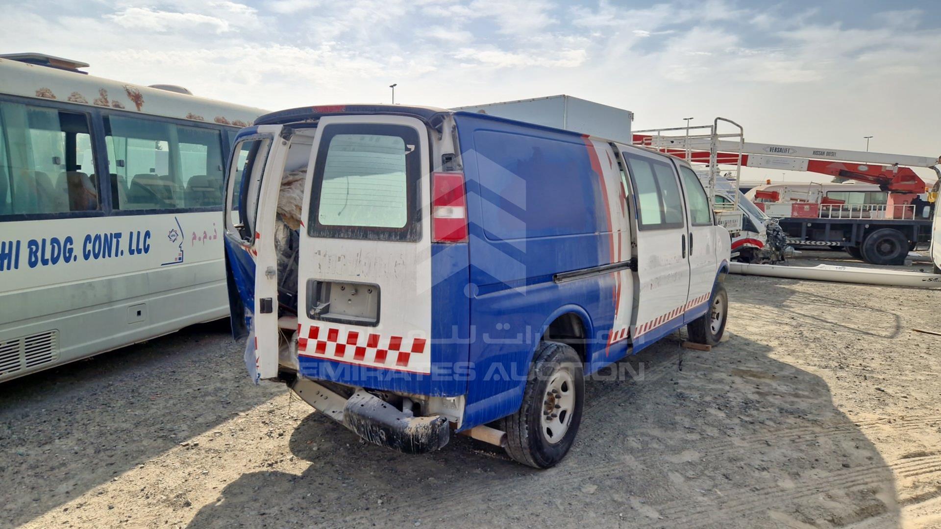 2020 GMC SAVANA VIN: 1GTZ79FG2L1193083