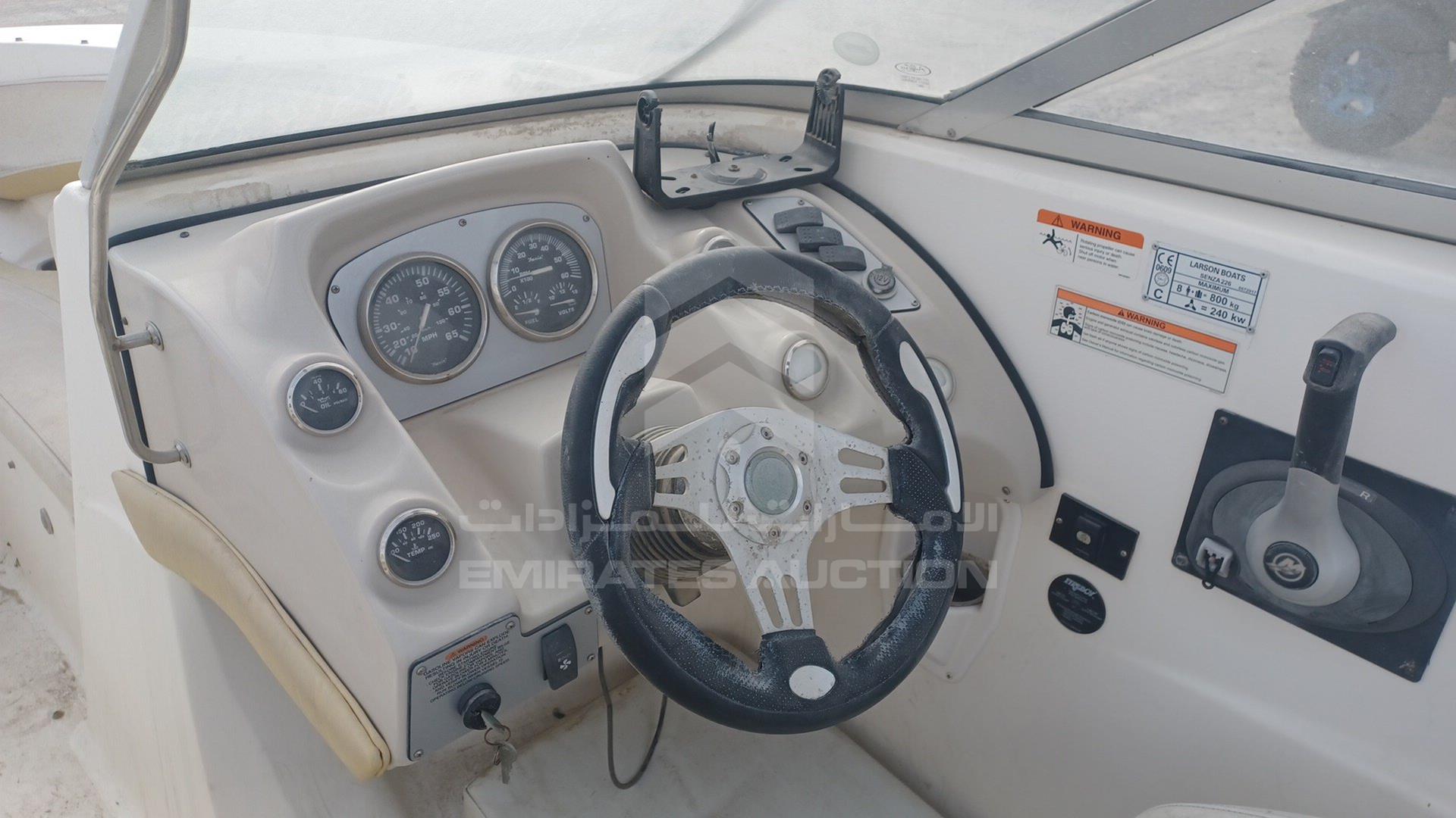 0 BOAT + TROLLEY --- VIN: USLAR86239I708