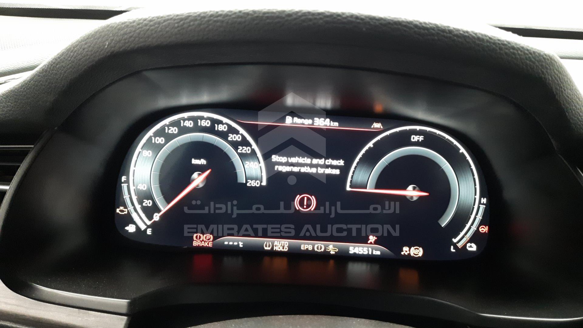 2020 KIA K7 VIN: KNALD416BLA199136