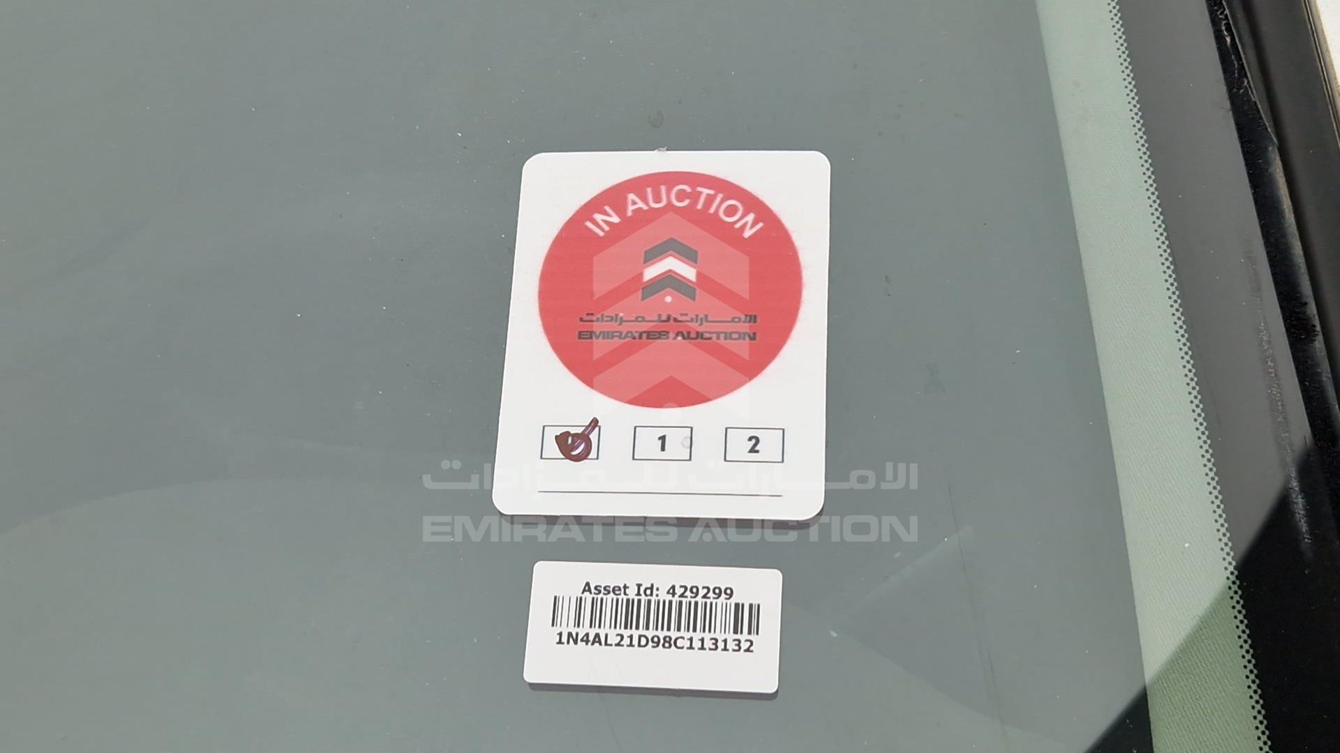 2008 NISSAN ALTIMA VIN: 1N4AL21D98C113132