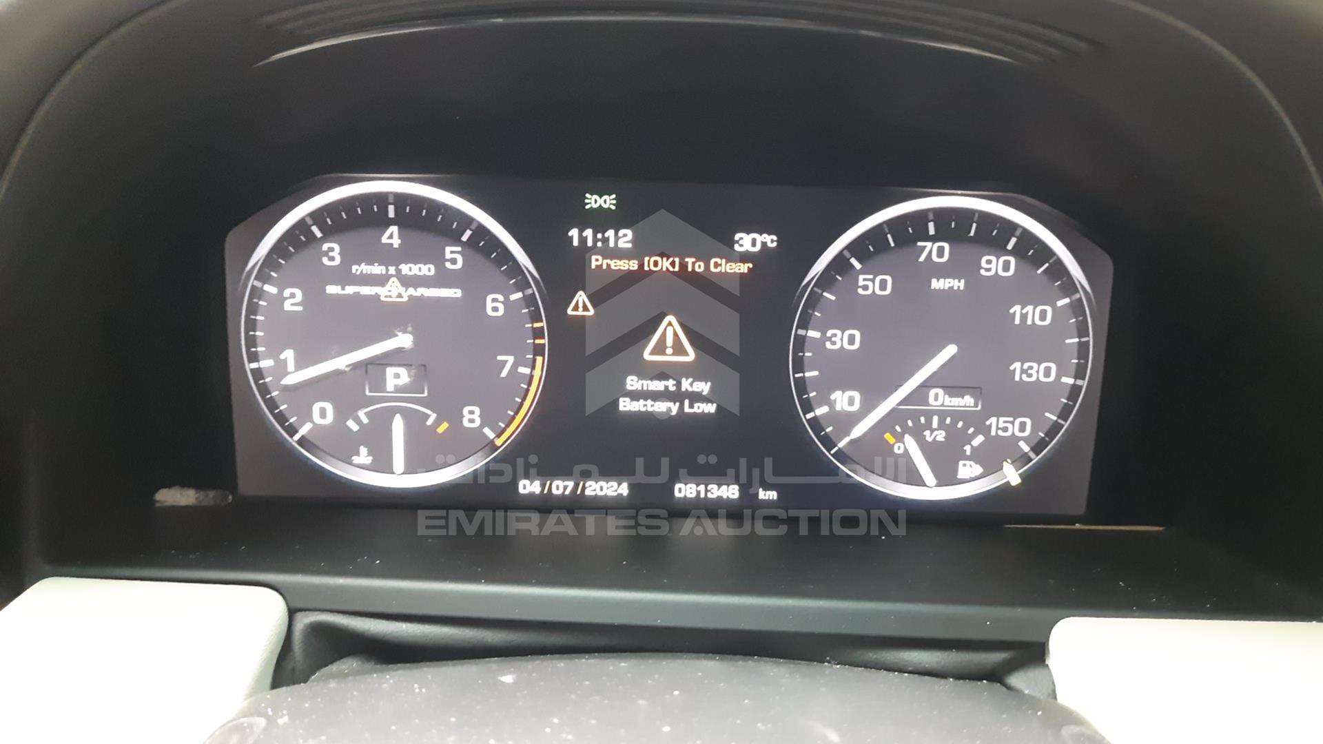 2012 RANGE ROVER VOGUE VIN: SALMF1E47CA392175