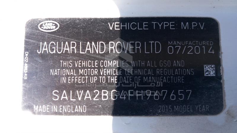 SALVA2BG4FH967657 Auction: EmiratesAuction Lot: 405169 SALVA2BG4FH967657 Range Rover Evoque 2015 WHITE Photo 3