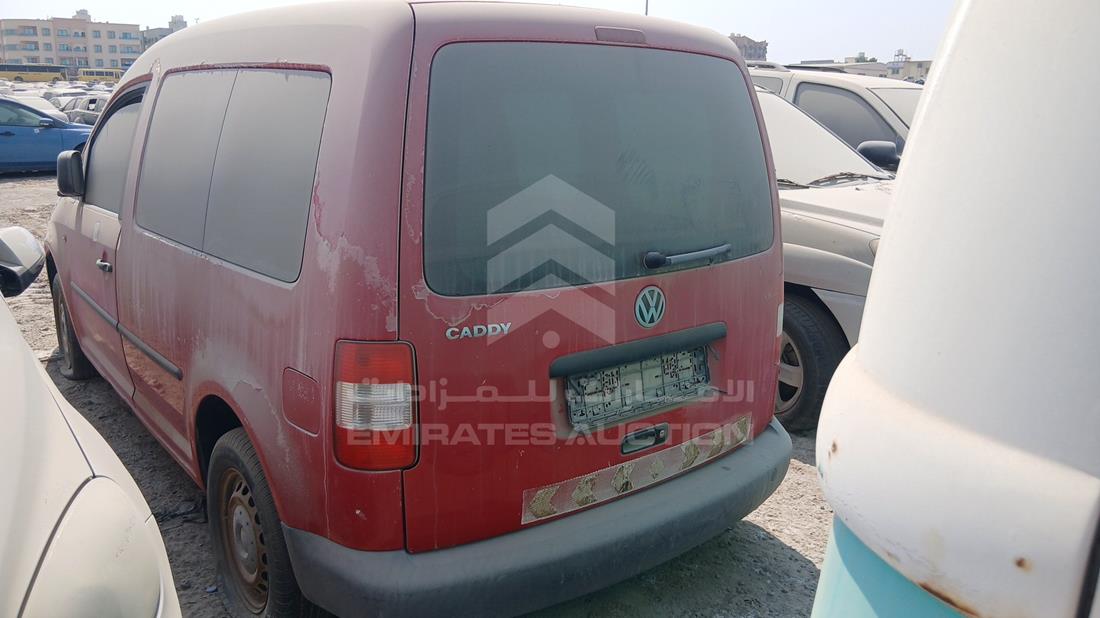 2005 Volkswagen Caddy - Scrap without document — Rear View — Photo 7