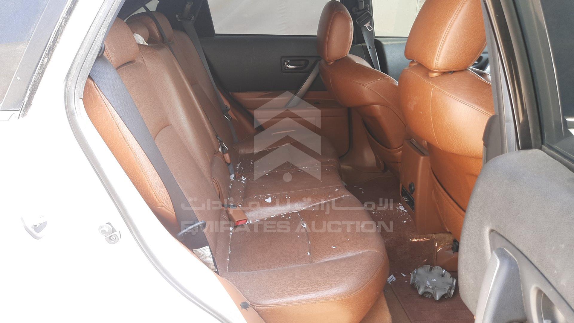 2008 INFINITI FX 35 VIN: JN8AS05Y58X017252