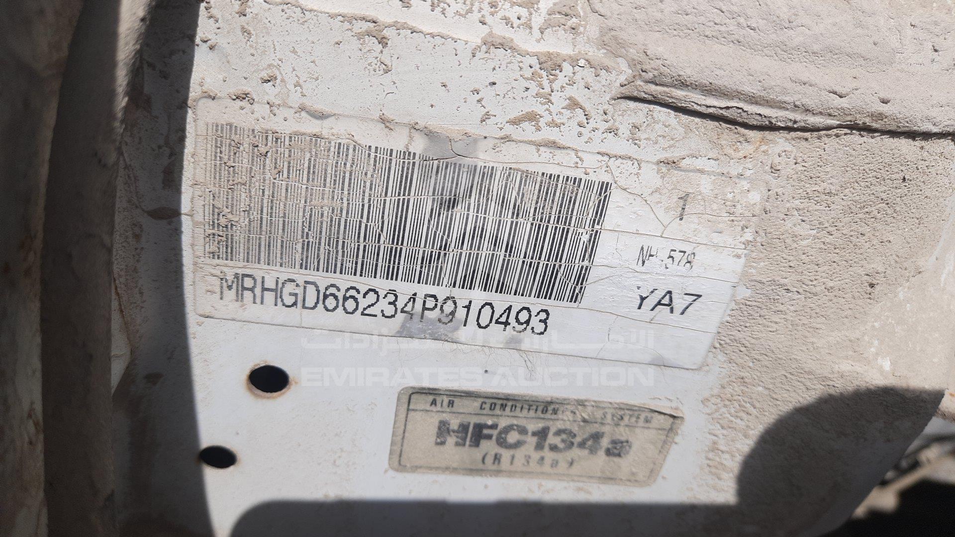 MRHGD66234P910493 - 2004 Honda City - #343883