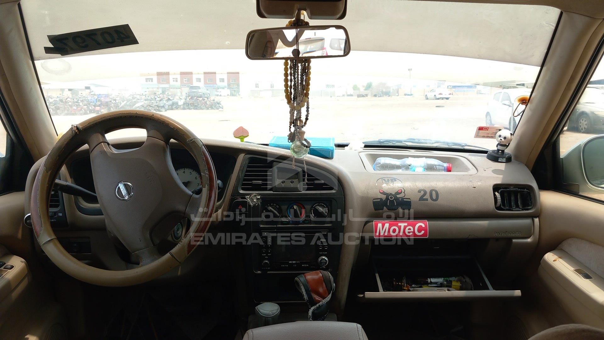 2002 NISSAN PATHFINDER VIN: JN8AR05Y62W522936