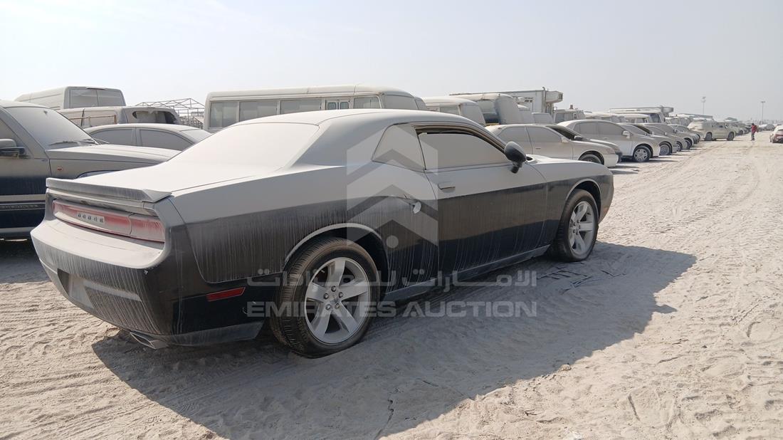 2012 Dodge Challenger — Rear Right Angle — Photo 8