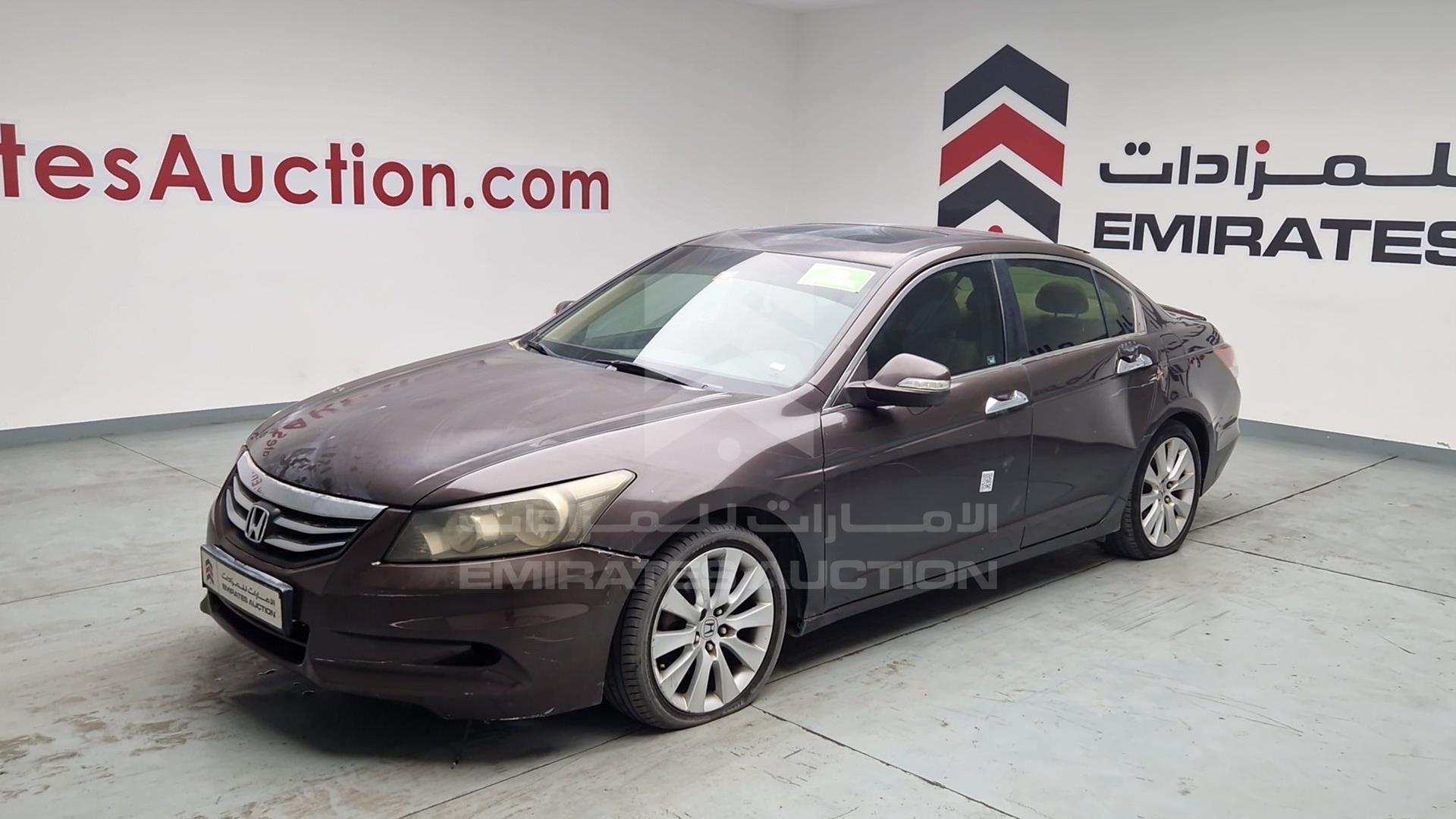 2011 HONDA ACCORD VIN: JHMCP267XBC405694