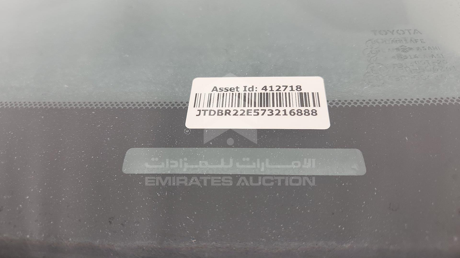 2007 TOYOTA COROLLA VIN: JTDBR22E573216888