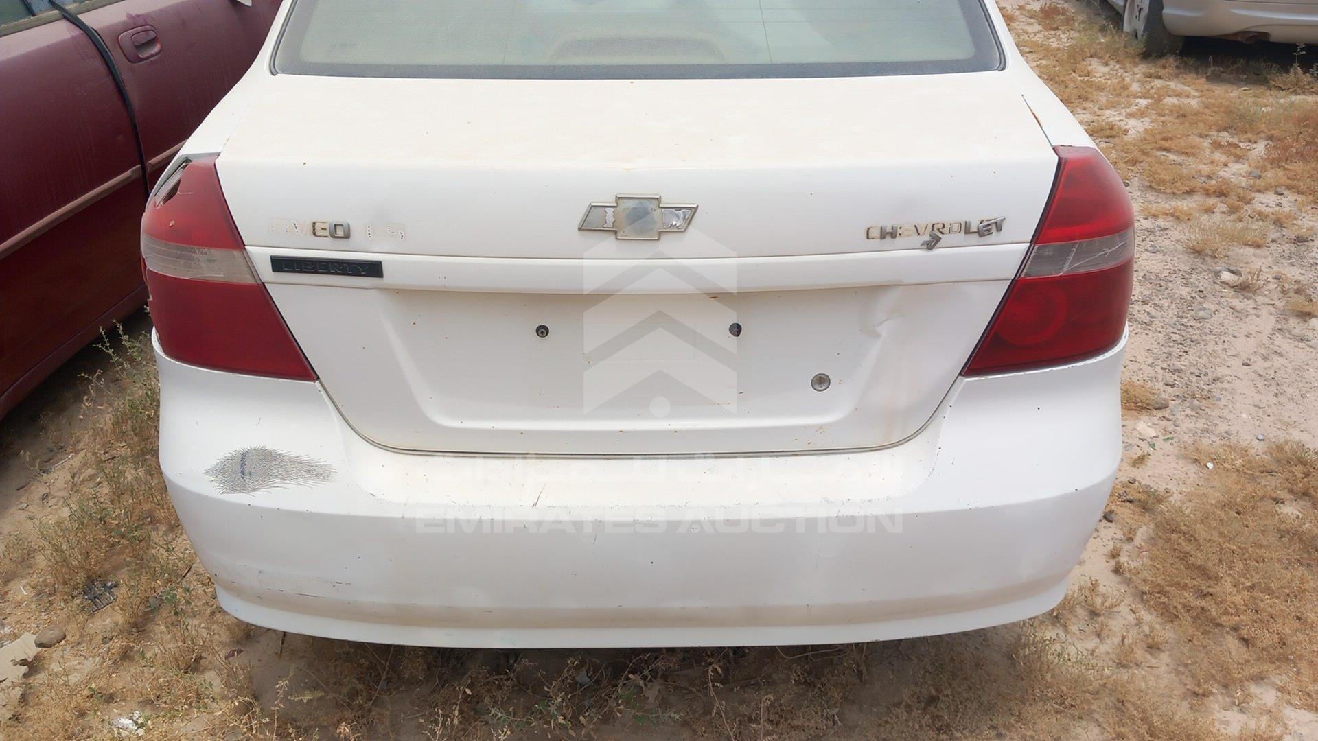 0 CHEVROLET --- VIN: KL1TJ587X7B028547
