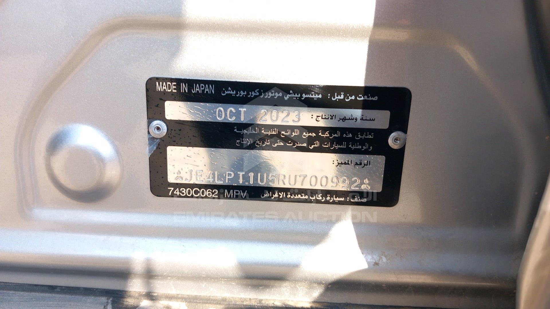 2024 MITSUBISHI ASX VIN: JE4LPT1U5RU700992