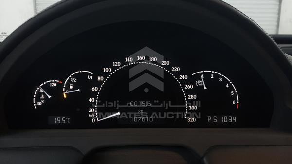 WDBVF79J28A002149 Maybach 57
