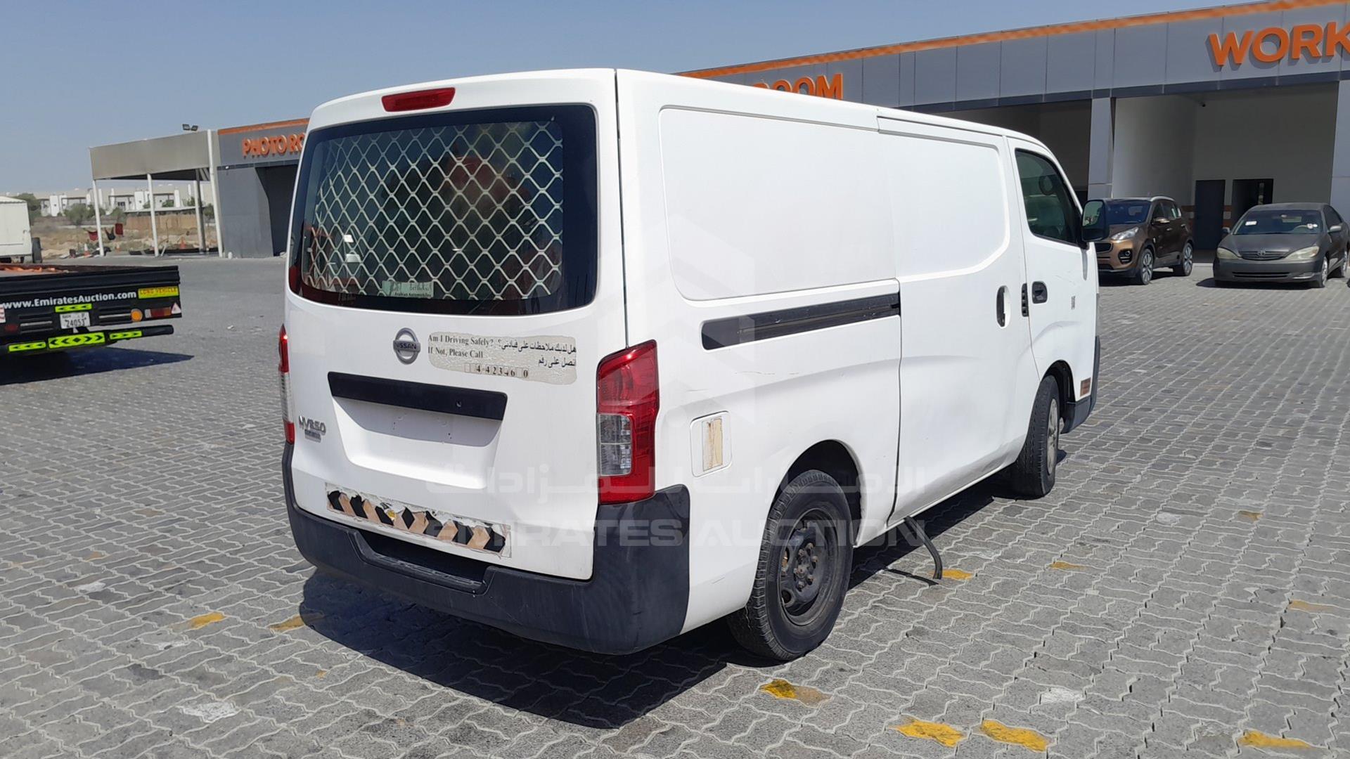 2015 NISSAN URVAN VIN: JN6BE6ASXF9002840