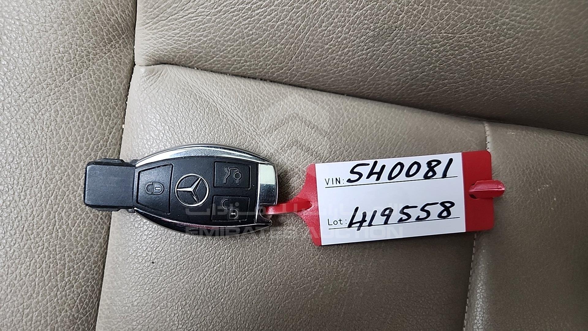 2012 MERCEDES E 300 VIN: WDDHF5EBXCA540081