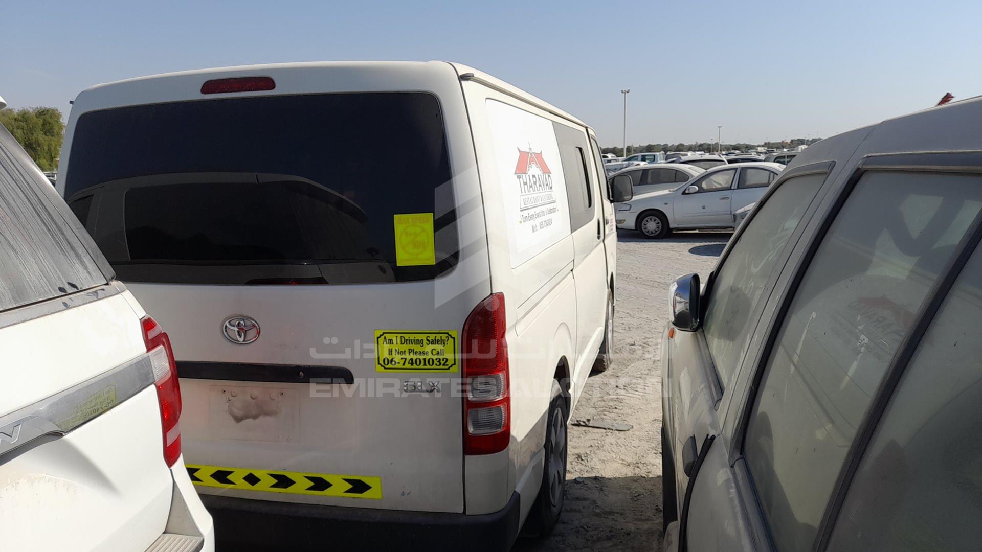 2016 TOYOTA HIACE VIN: JTFHX02P2G5003740
