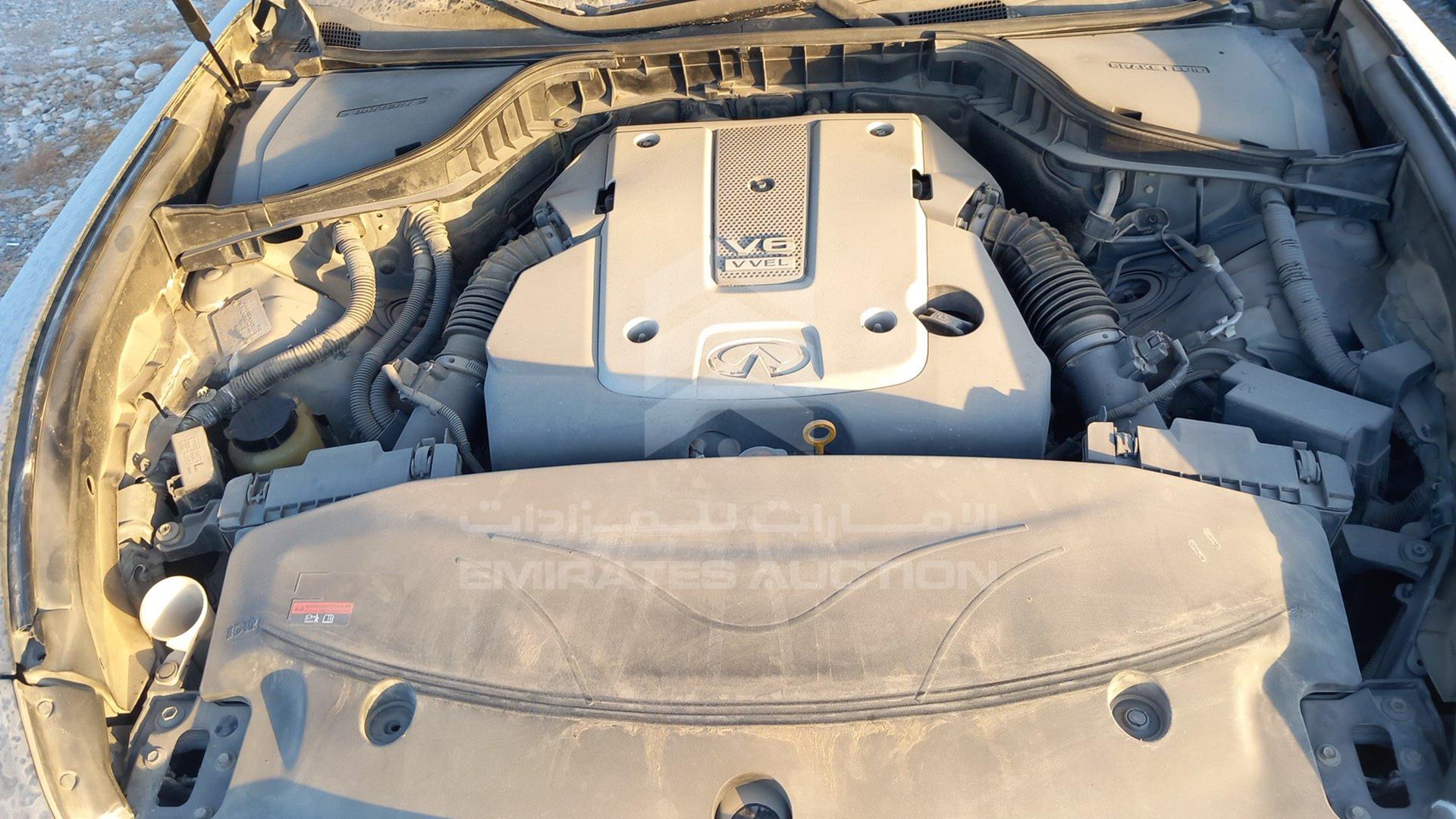 2012 INFINITI M 37 VIN: JNKBY1AP9CM270021
