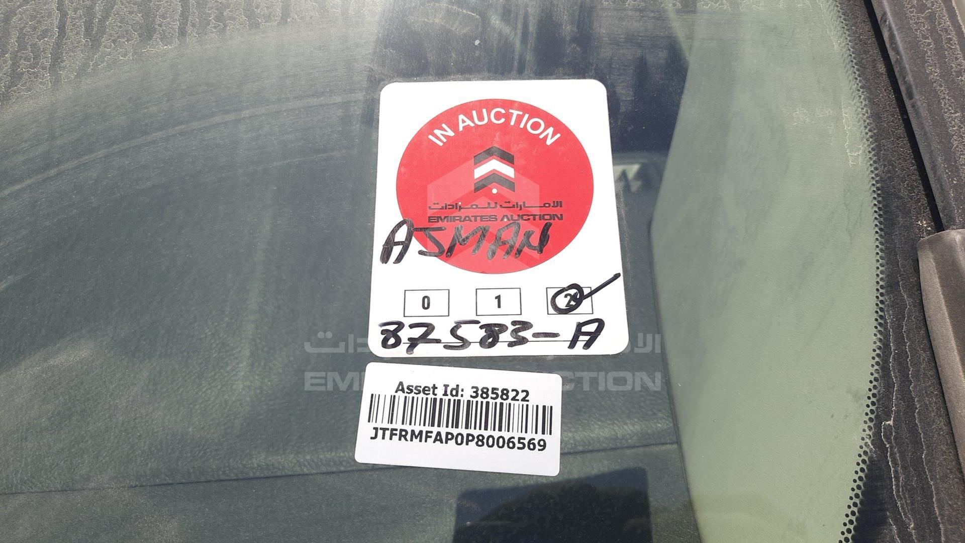 2023 TOYOTA HIACE VIN: JTFRMFAP0P8006569