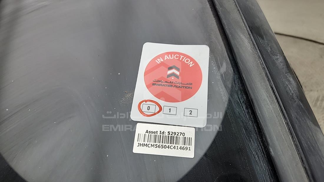 2004 Honda Accord — General — Photo 36