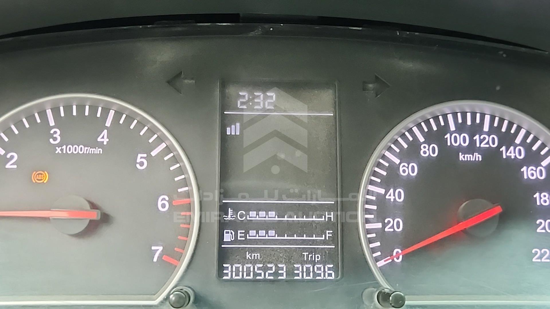 2017 FOTON TUNLAND VIN: LVAV2MWB7HJ008657