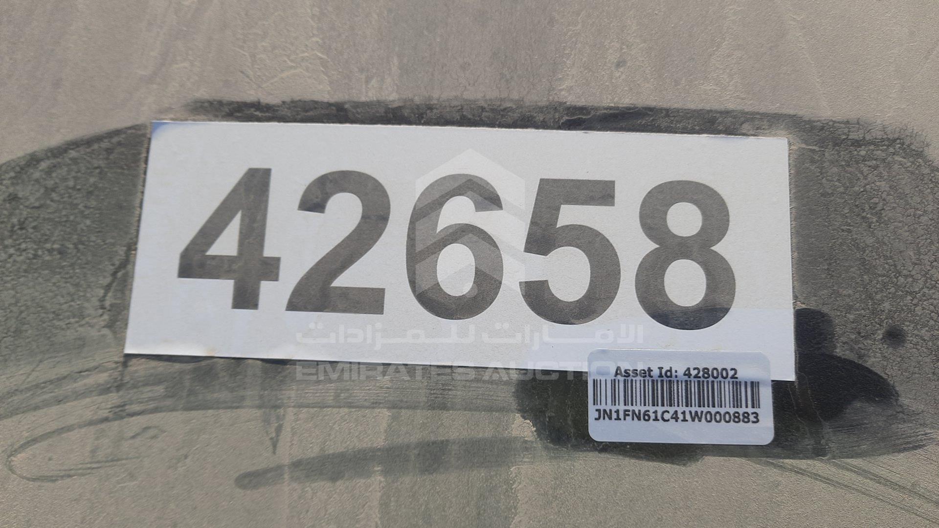 2001 NISSAN SUNNY VIN: JN1FN61C41W000883