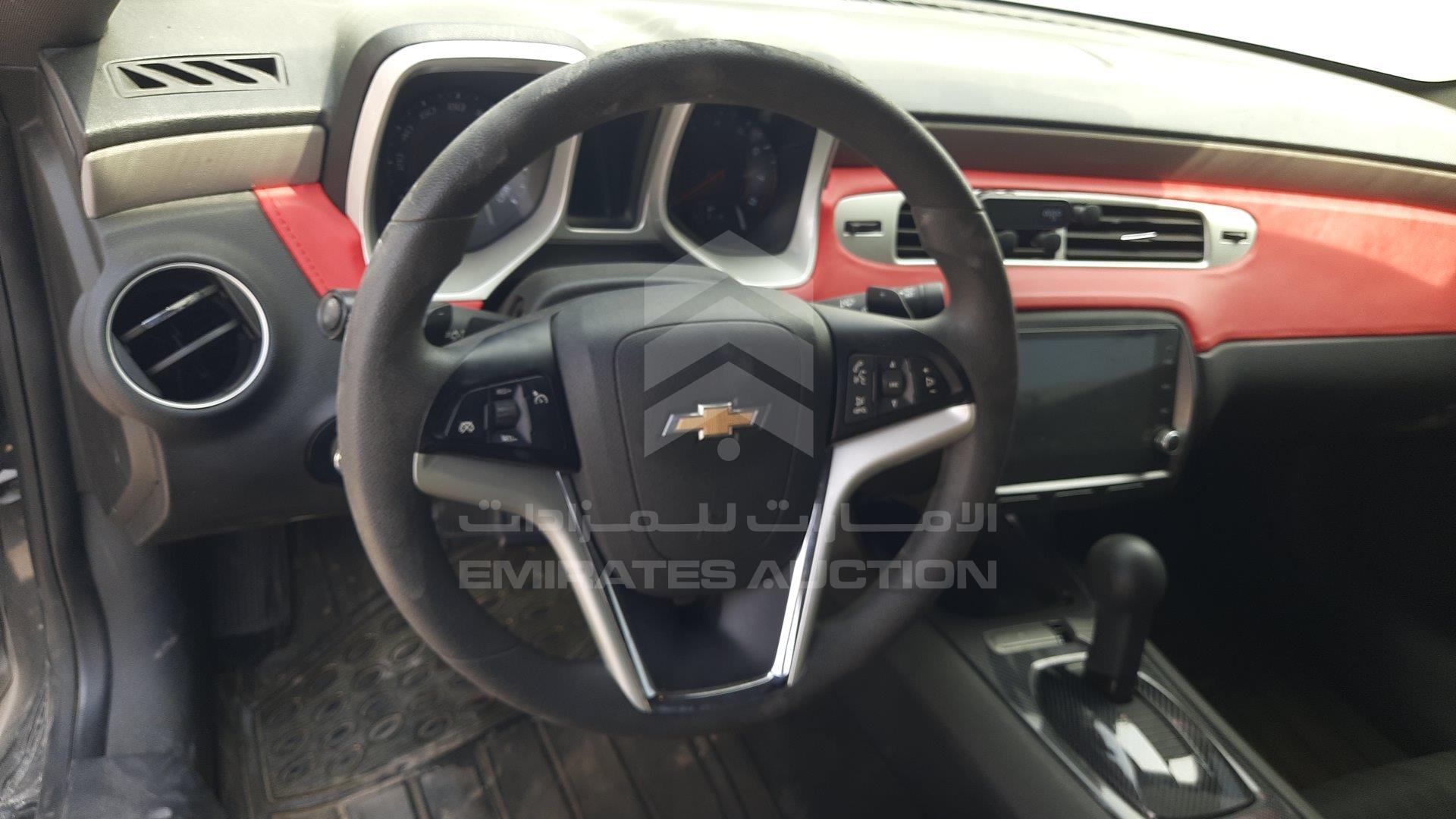 2G1FB1E36F9149338 - 2015 Chevrolet Camaro - #504449