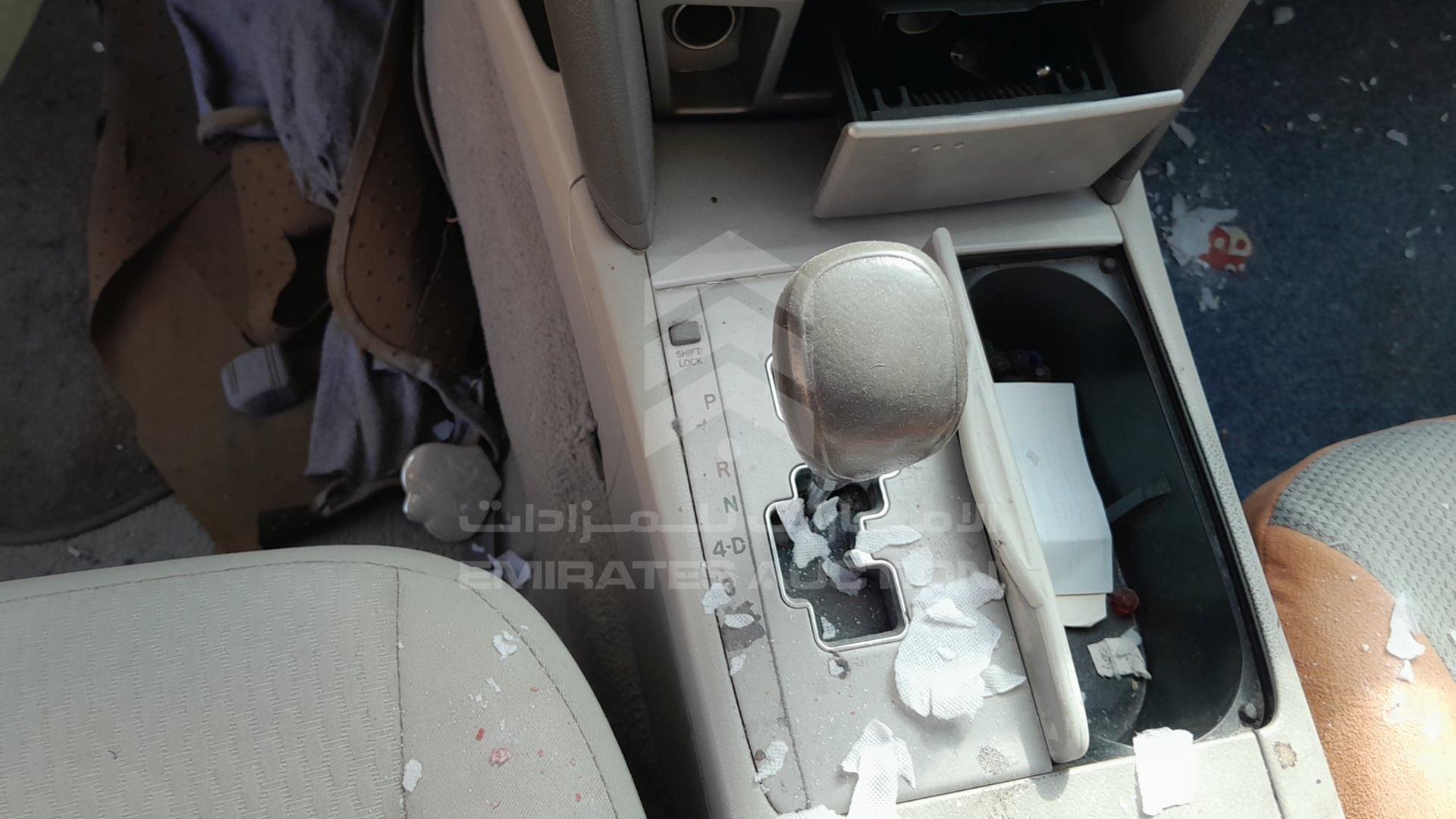2008 TOYOTA CAMRY VIN: 6T1BE42K88X523799