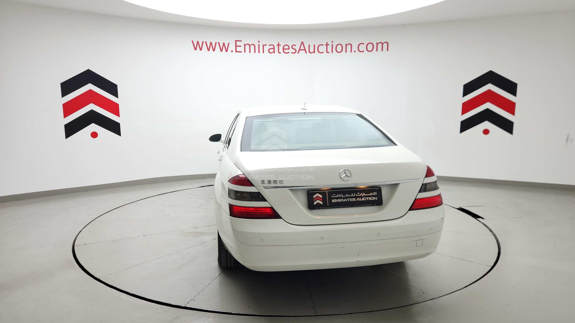 2006 MERCEDES S 350 VIN: WDD2211561A011957