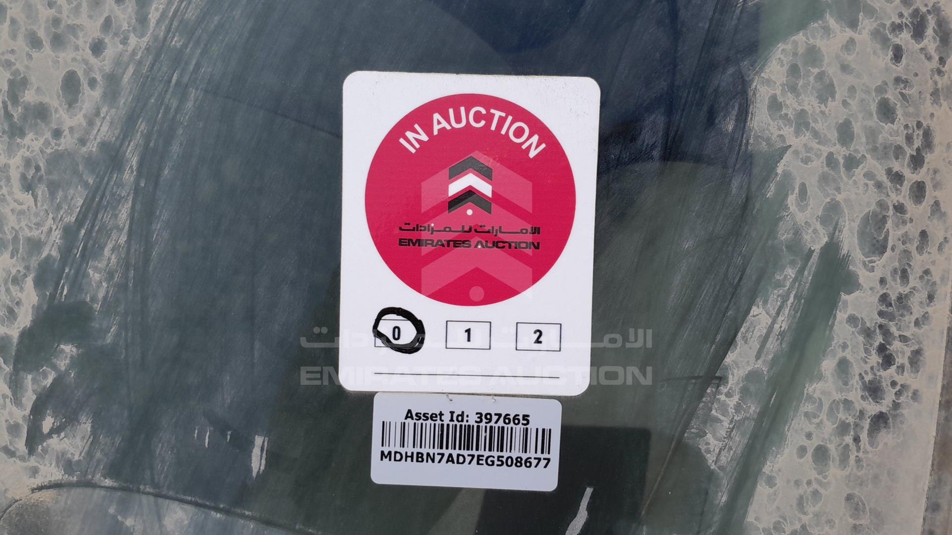2014 NISSAN SUNNY VIN: MDHBN7AD7EG508677
