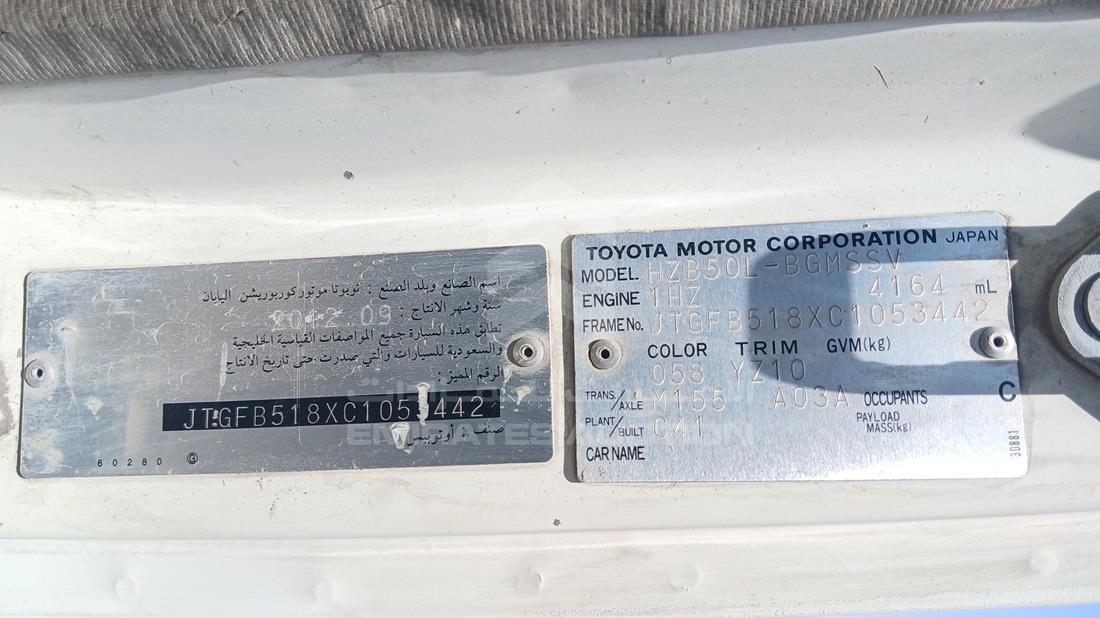 2012 Toyota Coaster — VIN on Frame — Photo 3