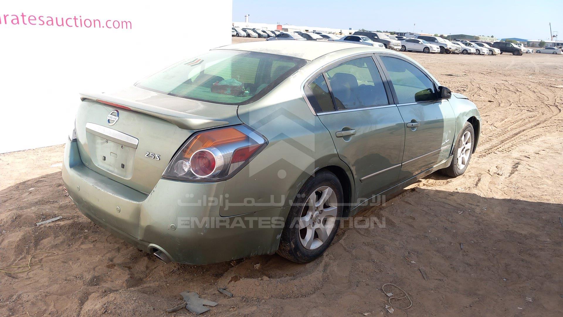 2008 NISSAN ALTIMA VIN: 1N4AL21DX8C210095