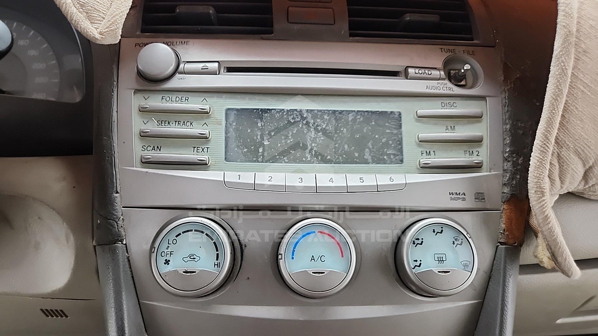 2007 TOYOTA CAMRY VIN: 6T1BE42KX7X443970