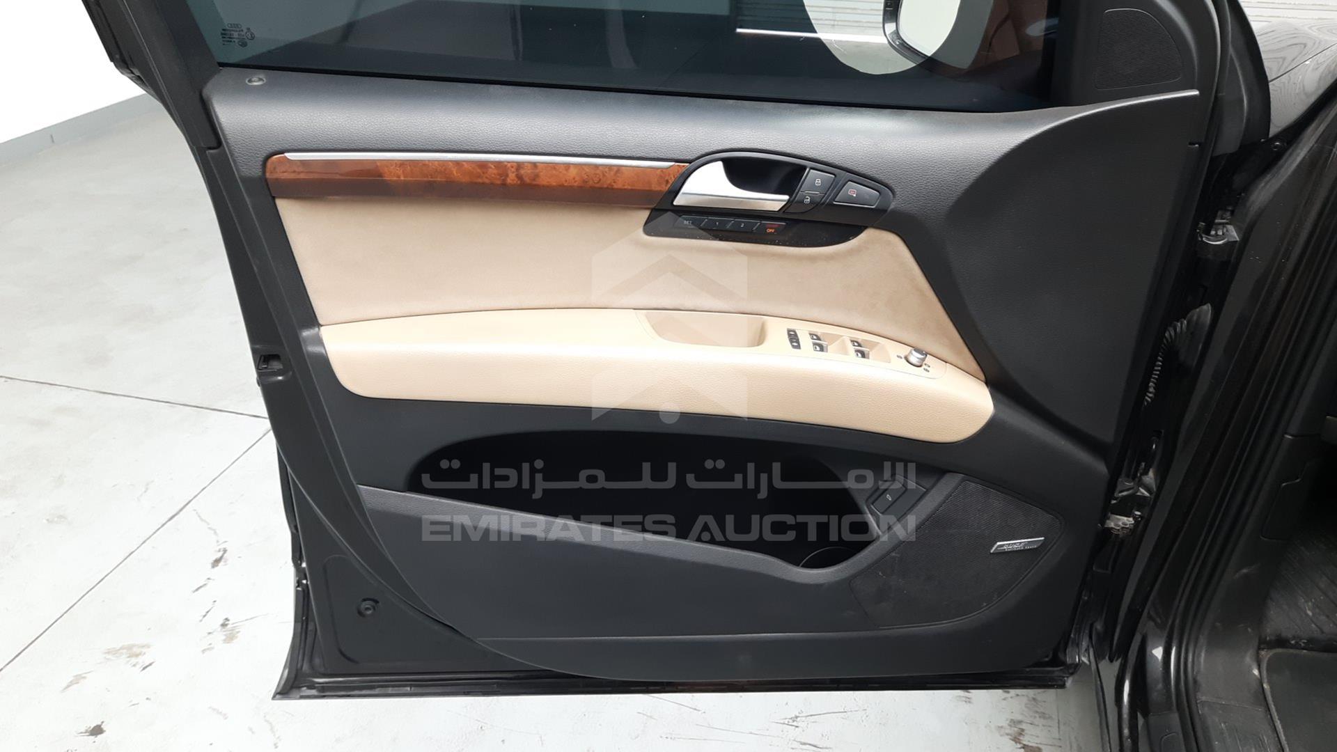2015 AUDI Q7 VIN: WA1AGDFE1FD000370