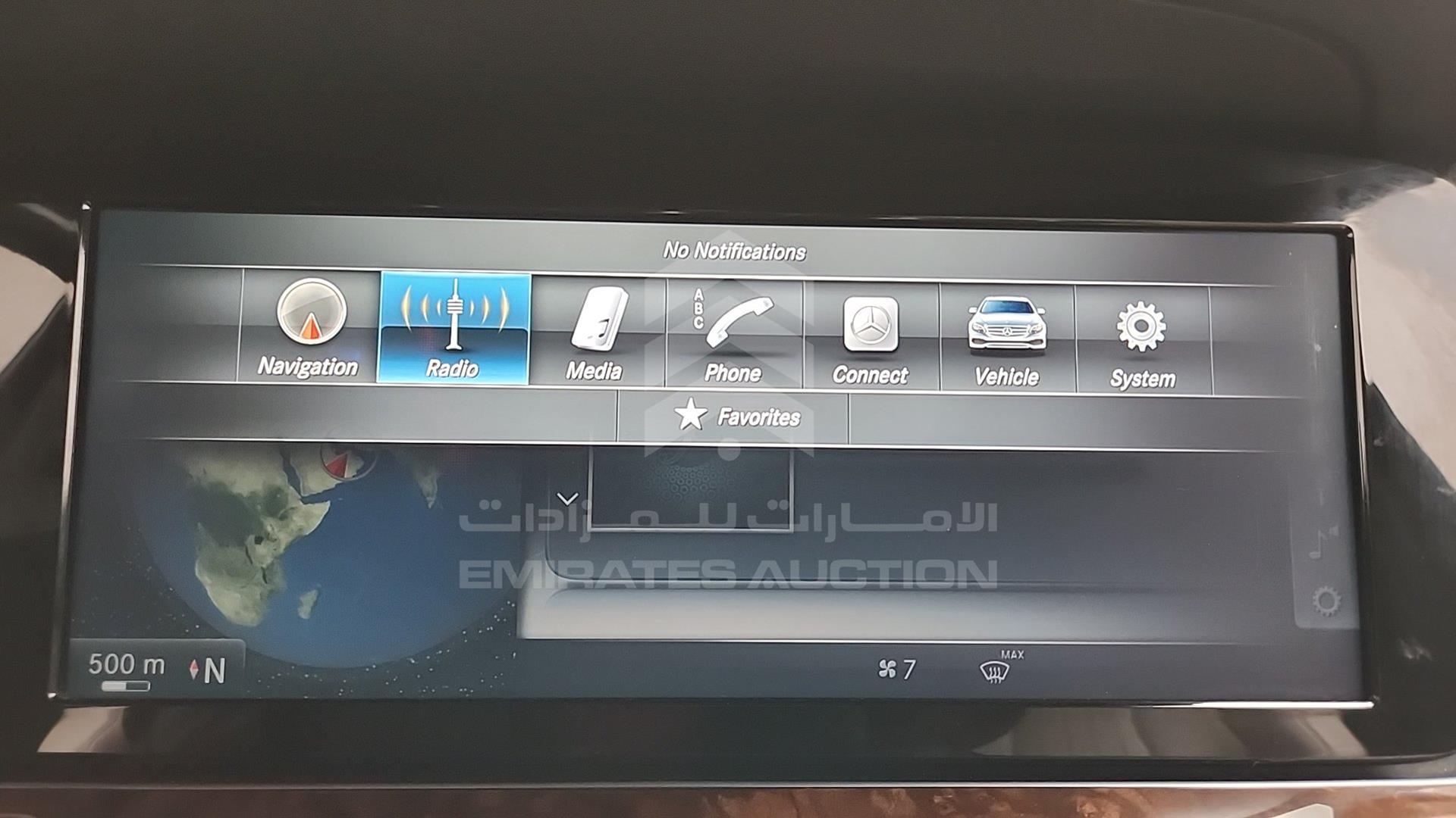 2017 MERCEDES E 300 VIN: WDDZF4JB0HA094129