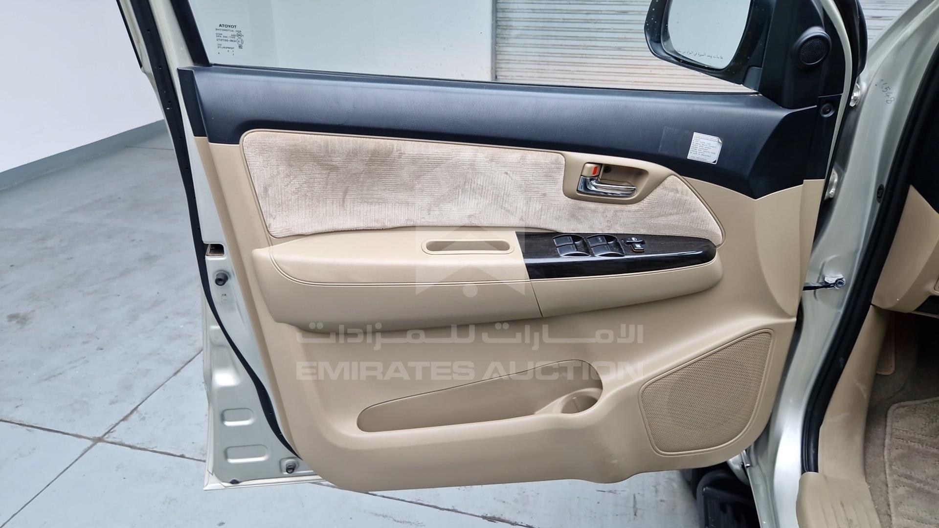 2014 TOYOTA FORTUNER VIN: MHFYU59G1E7031572