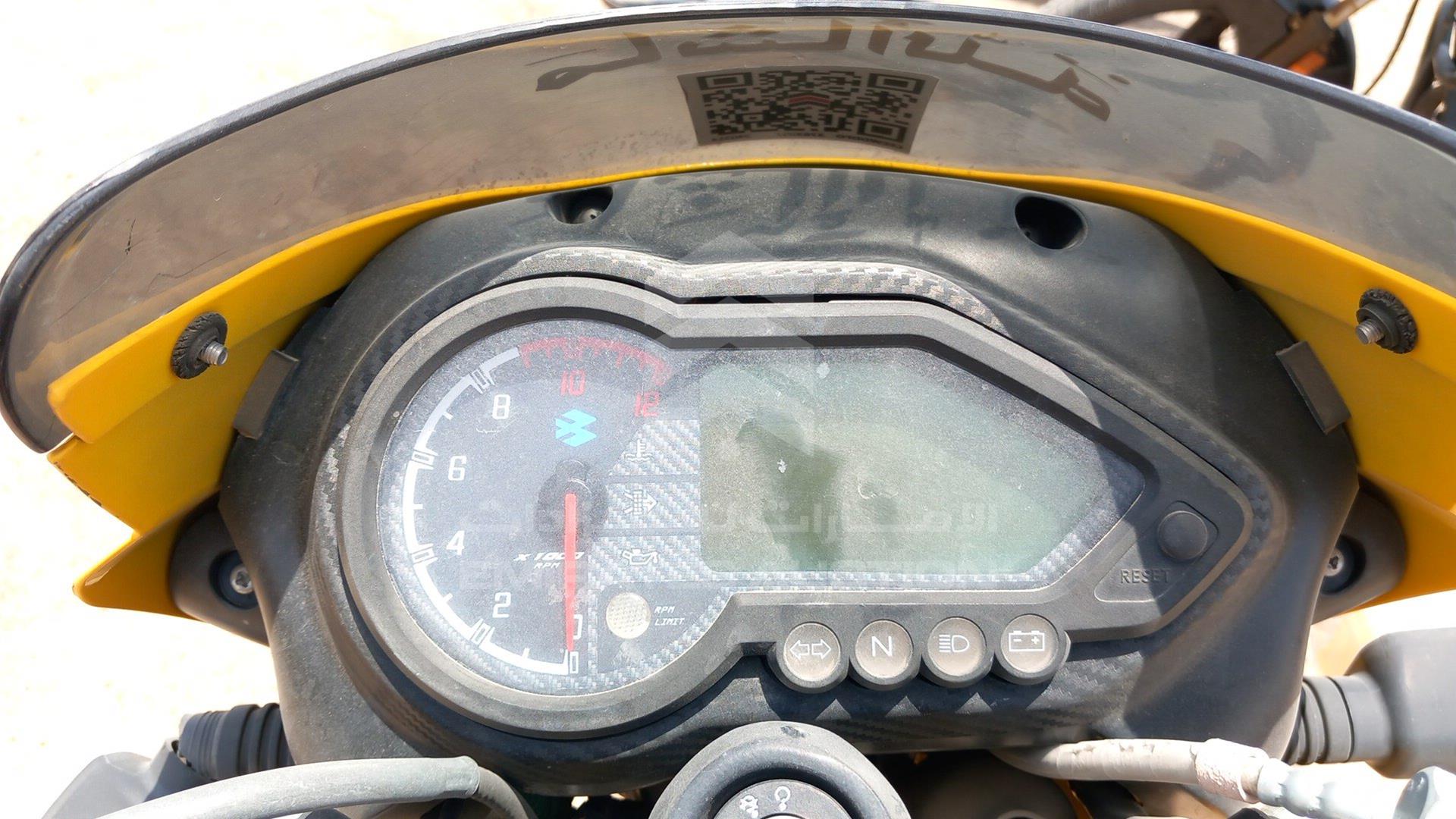 2022 BAJAJ PULSAR VIN: MD2A13EY6KCH95118