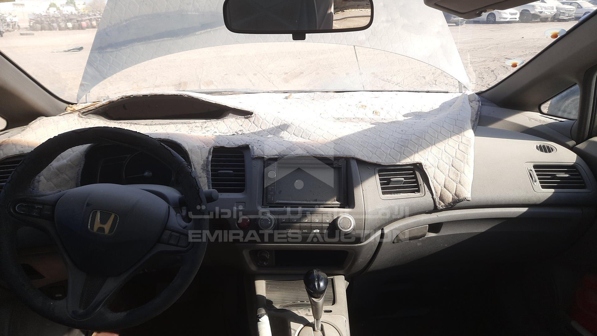 2007 HONDA CIVIC VIN: JHMFD163X7S408184