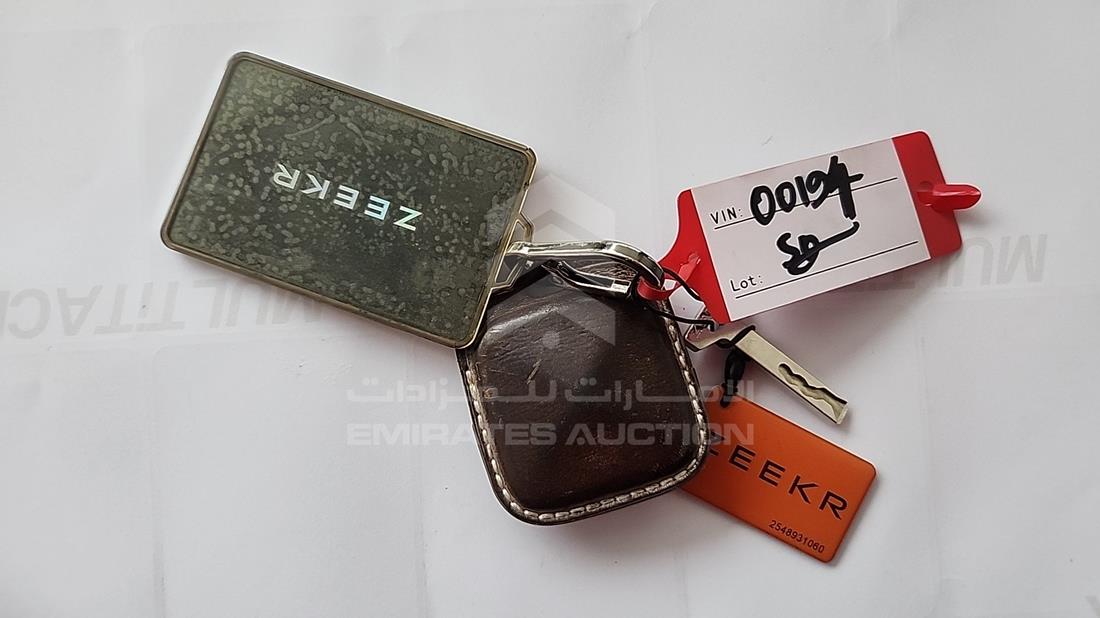 2024 Zeekr 001 — Keys — Photo 5