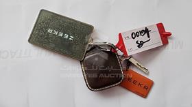 2024 Zeekr 001 — Keys — Photo 5 — Thumbnail