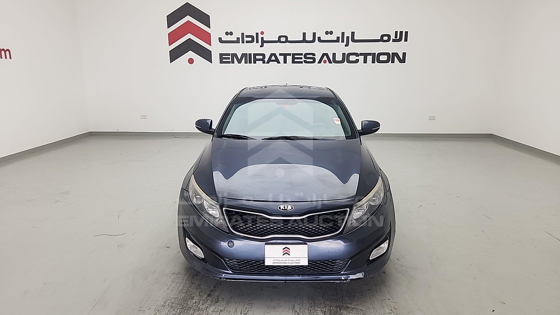 5XXGM4A7XFG446198 - 2015 Kia Optima - #undefined