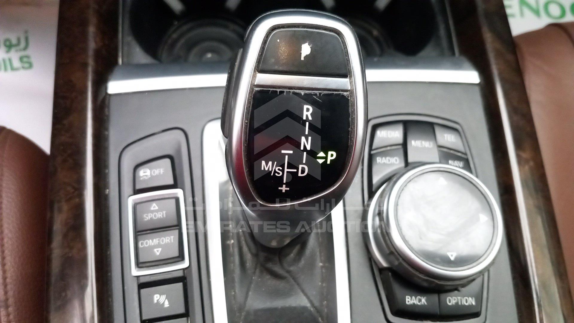 2015 BMW X5 VIN: WBAKR0107F0J31395
