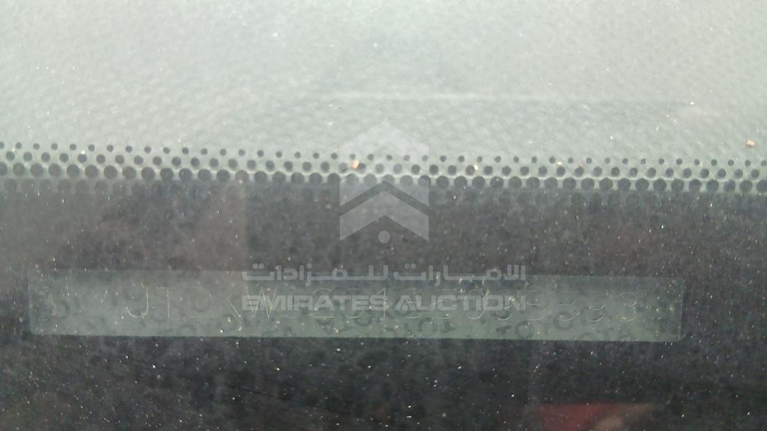 تويوتا ياريس 2008 — رقم الشاسيه على الهيكل — صورة 3